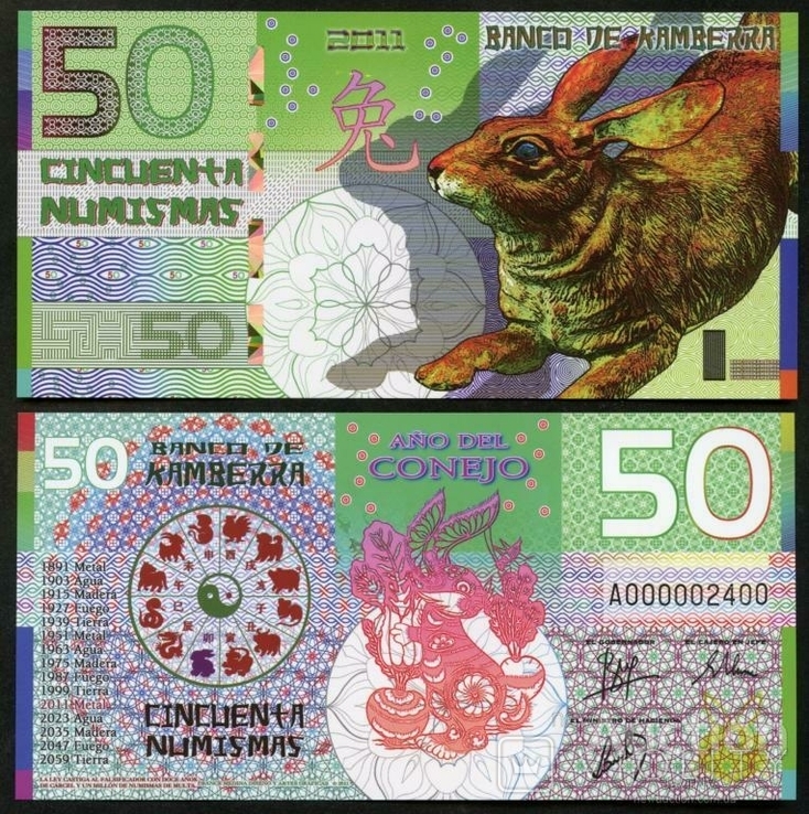 Fantasy / Kamberra Камберра - 50 Numismas 2011 Год Кролика