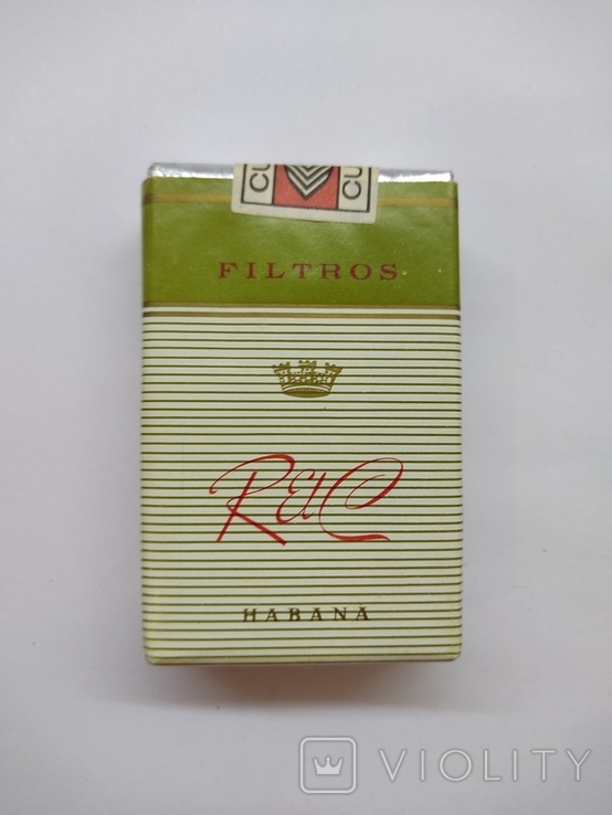 Крепкие сигареты цена. Сигареты времен СССР. Кубинские сигареты. Кубинские сигареты желтая пачка. Самые крепкие папиросы.