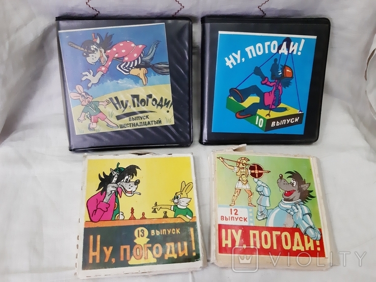 Погоди Новогодний Погоди Новогодний