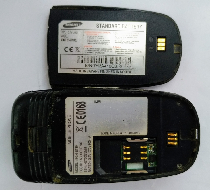 Samsung SGH-E730 Samsung SGH-R210, фото №4