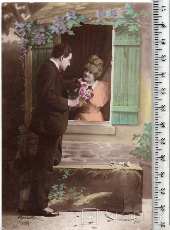 Старинная открытка. 1920 год. Романтика.(3)