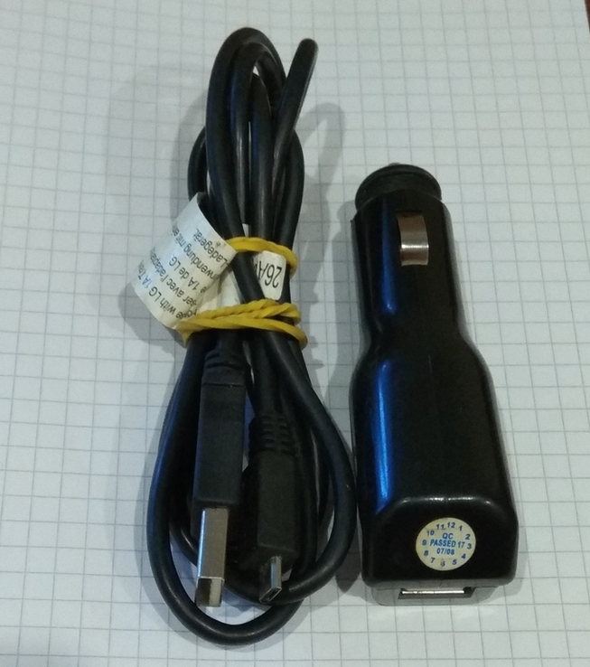 Авто-зарядка + шнур USB., фото №2
