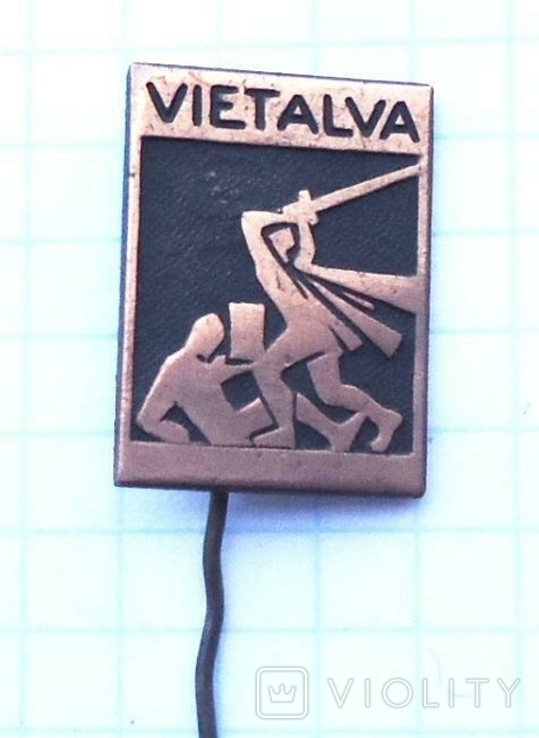 Округ Виеталва Vietalva Латвия Прибалтика рыцарь