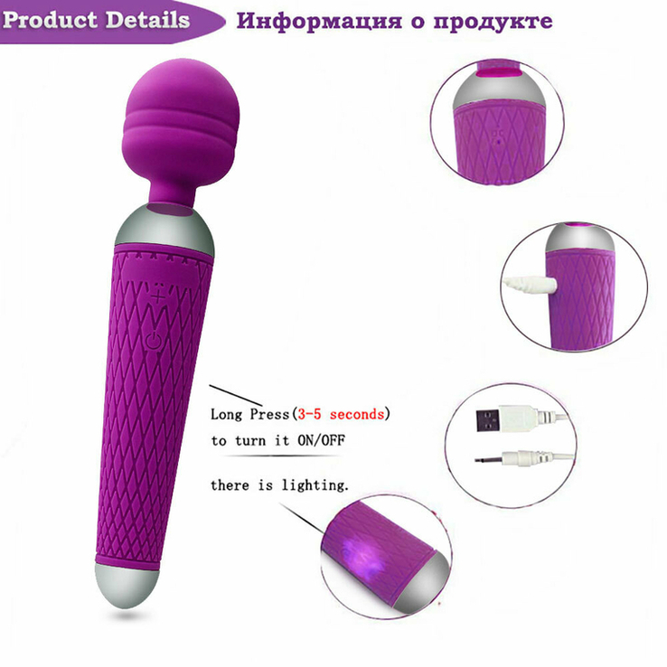 Вибратор комбинированный мультирежимный. USB. Блиц., фото №11