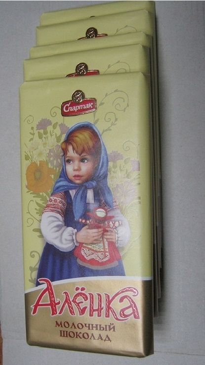 Шоколад Аленка, фото №2