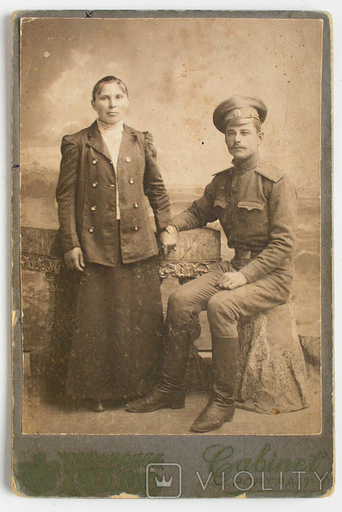 Солдат РИА и девушка с наручными часами, фото №2