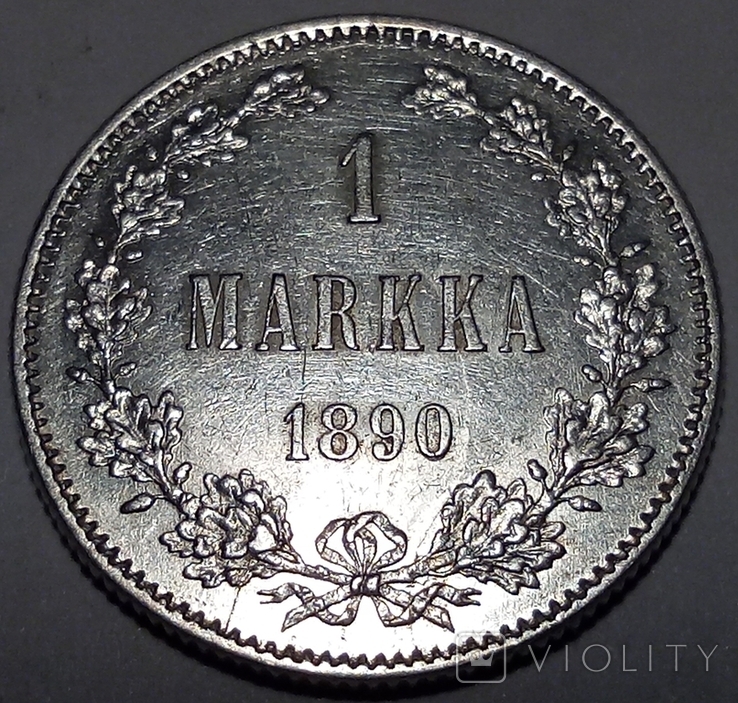 1 марка 1890, фото №3