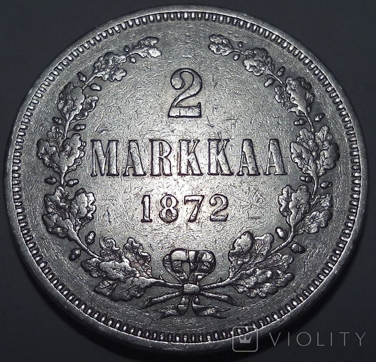 2 марки 1872, фото №2