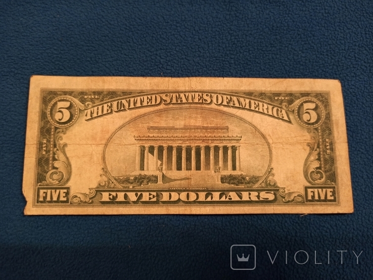 5 долларов США 1928 год, фото №5