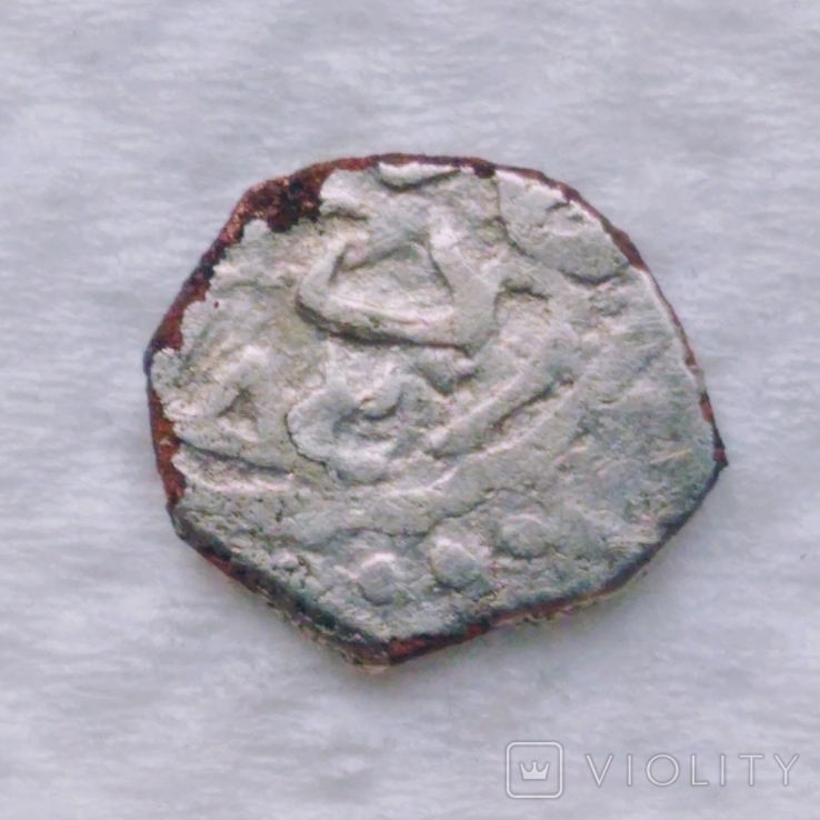 Фальшивое акче с датой Мурад III 982 г.х. Османская империя
