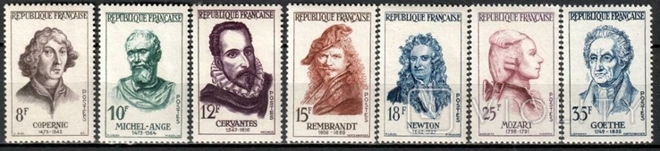 Франция 1957г. ПОЛНАЯ СЕРИЯ  MNH