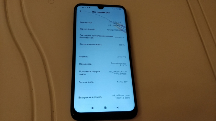 Смартфон Xiaomi  Redmi Note 7 4/128GB Blue, фото №3