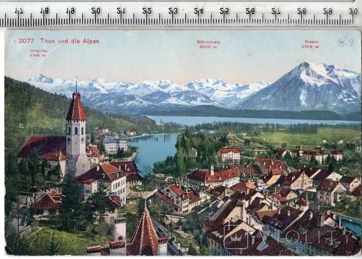 Швейцария. Тун. До 1945 года.