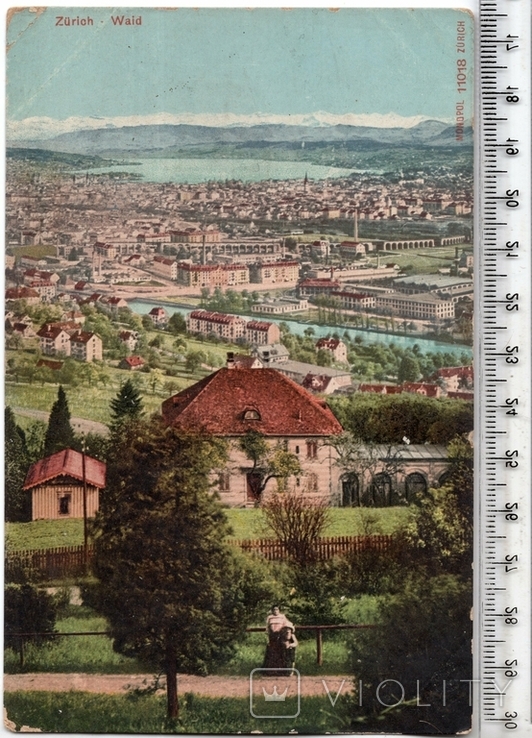 Швейцария. Баден. 1908 год., фото №2