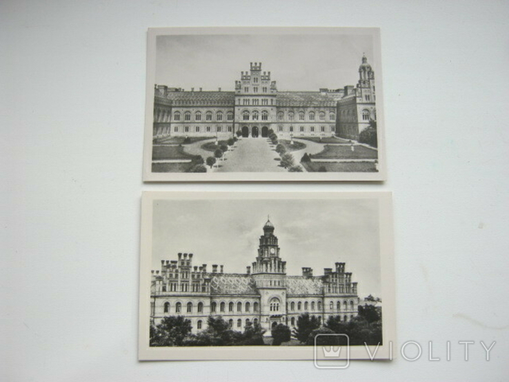 Черновцы.Университет 1957 год 2 шт, фото №2