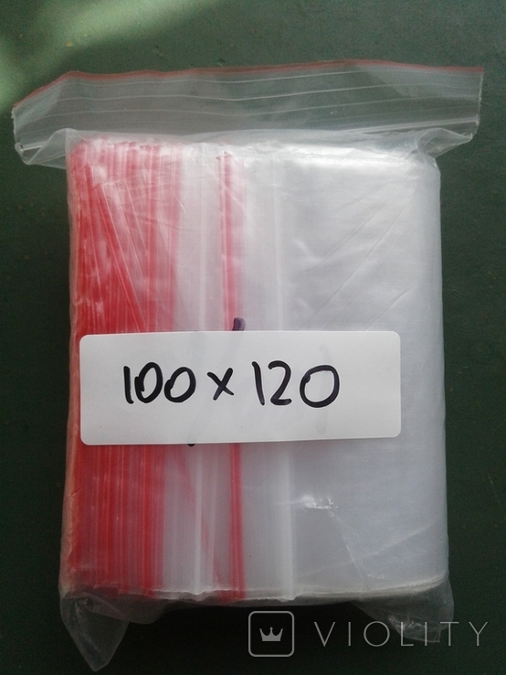 Зип-пакеты 100*120 (zip-lock) 100 штук