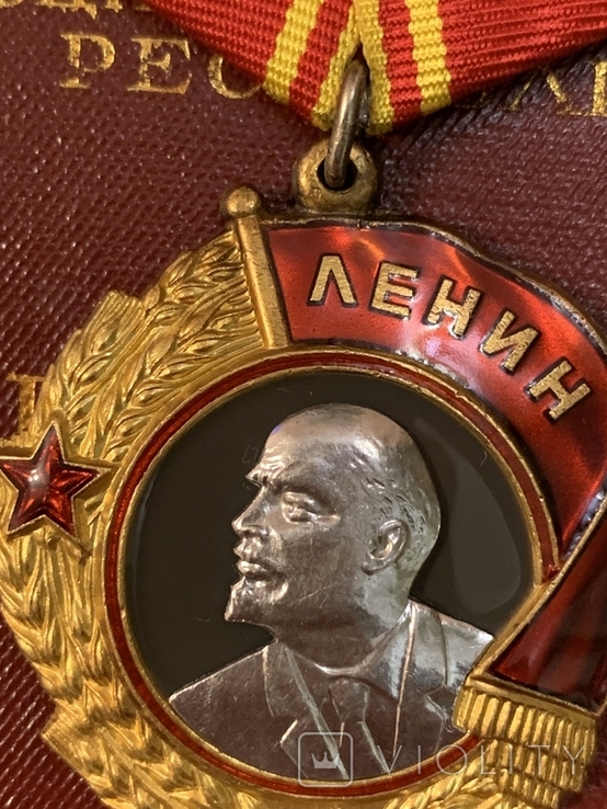 Орден Ленина . СССР ., фото №5