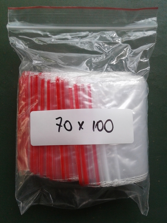Зип-пакеты 70*100 (zip-lock) 100 штук
