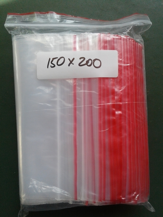 Зип-пакеты 150*200 (zip-lock) 500 штук