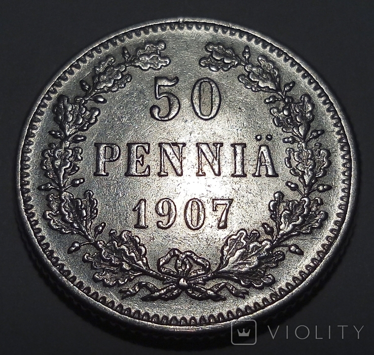 50 пенни 1907, фото №2