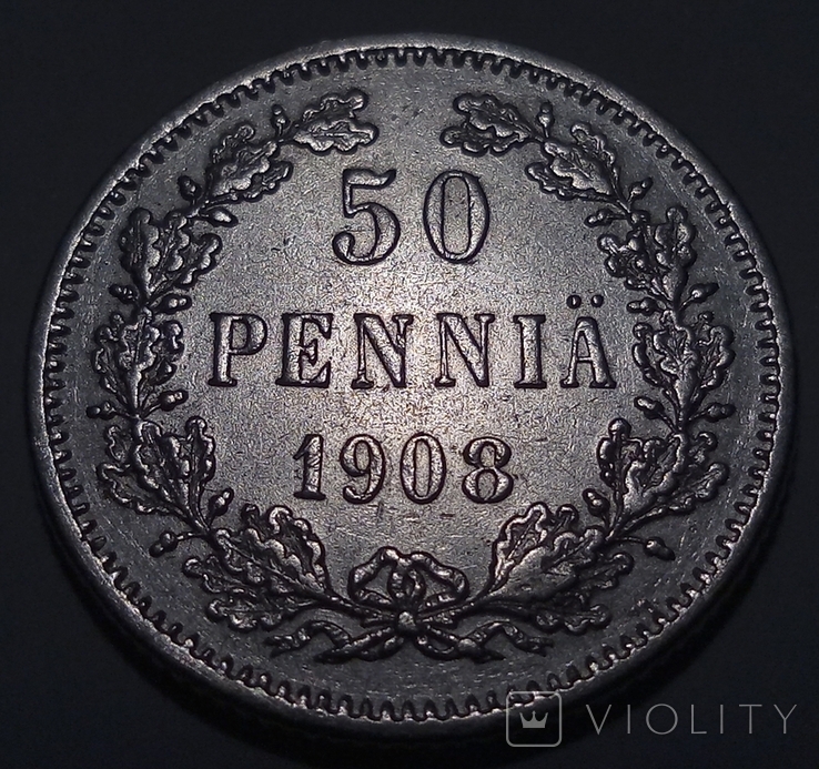 50 пенни 1908, фото №3