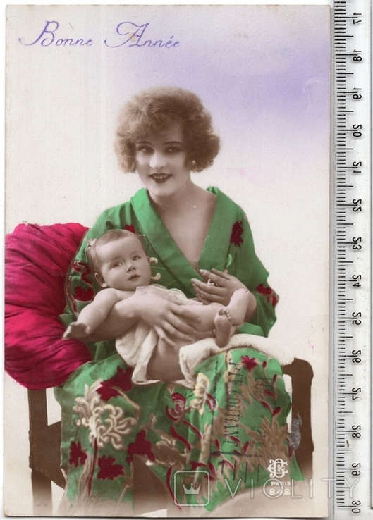 Старинная открытка. 1924 год. Дети., фото №2