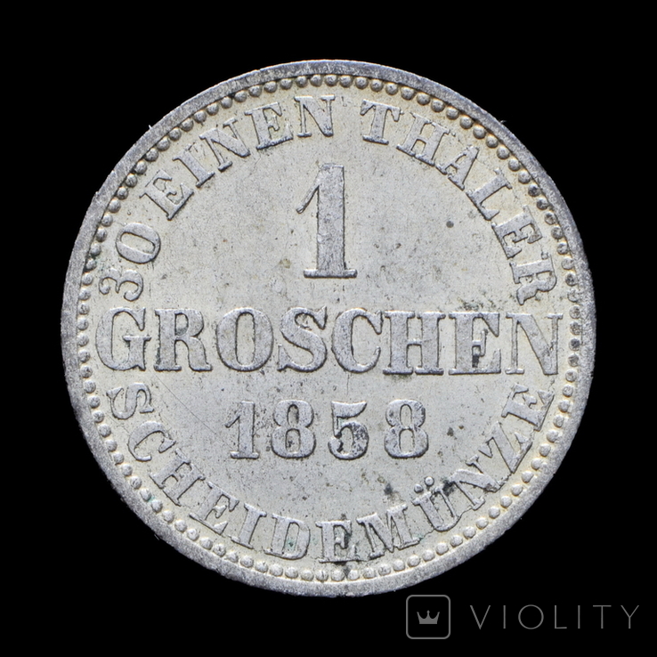 1 Грошен 1858 В, Ганновер