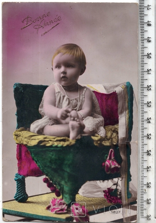 Старинная открытка. 1930 год. Дети.(3)