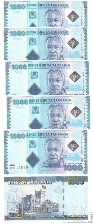 Tanzania Танзания - 5 шт х 1000 Shillings 2019 P. 41c, фото №2