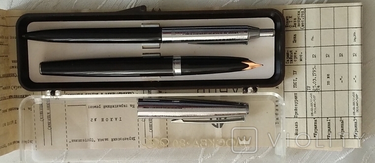 Три новых комплекта , ручки золотое перо + бонус, фото №10