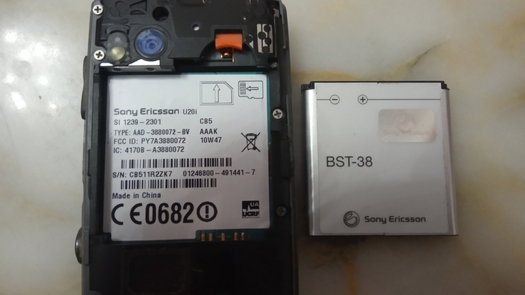 Sony Ericsson Xperia U20i, фото №7