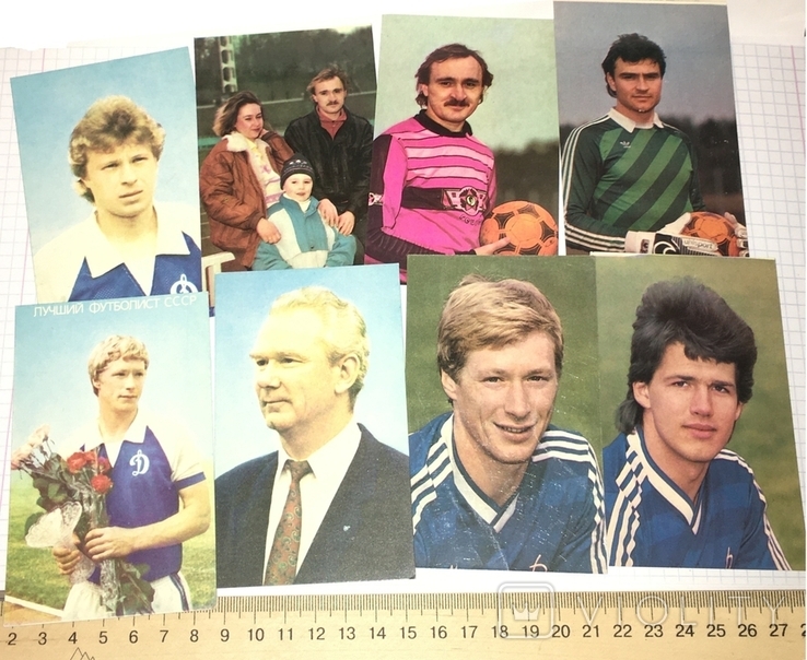 Календарики: тренер и футболисты "Динамо" Киев / 1989-1990, 8 штук