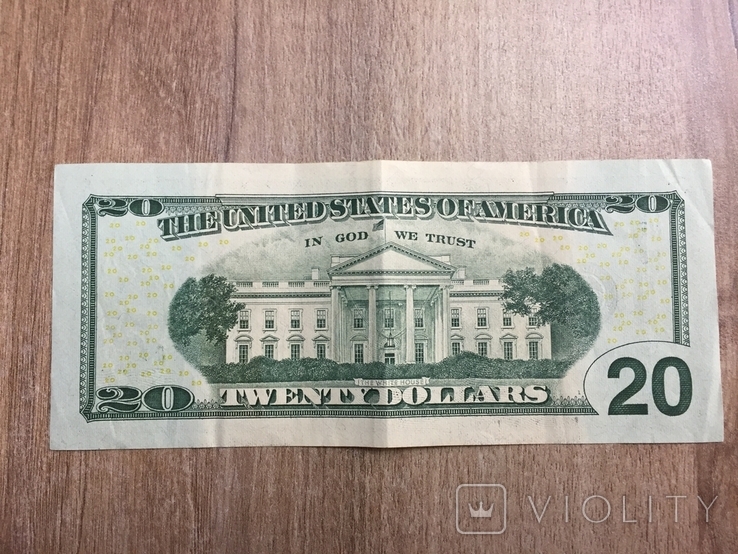 20 долларов США 2017 года, красивый номер, фото №4