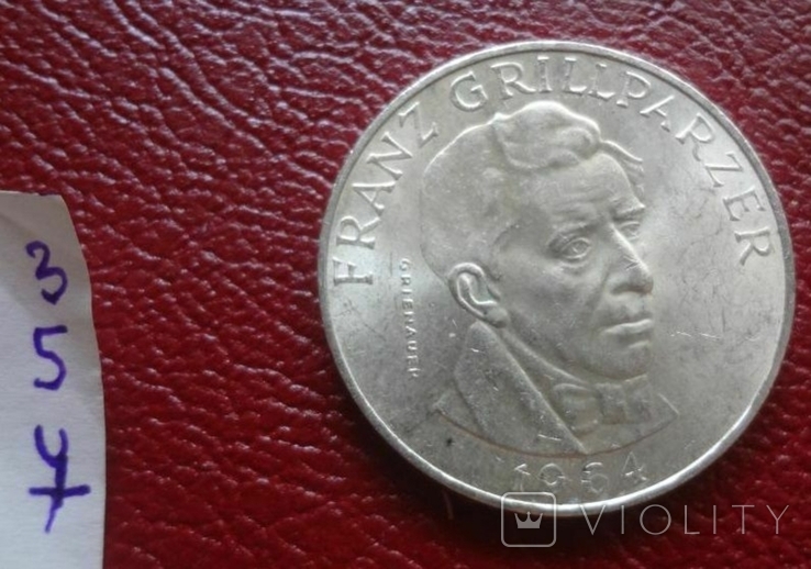 25 шиллингов 1964 Австрия серебро, фото №4