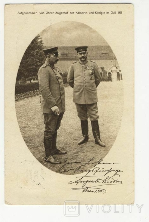 Kaiser Postcarte - Kaiser Wilhelm II - Aufgenommen von Jhrer Majestat der Kaiserin