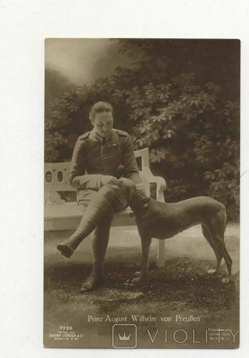 Kaiser Postcarte - Prinz August Wilhelm von Preussen, фото №2
