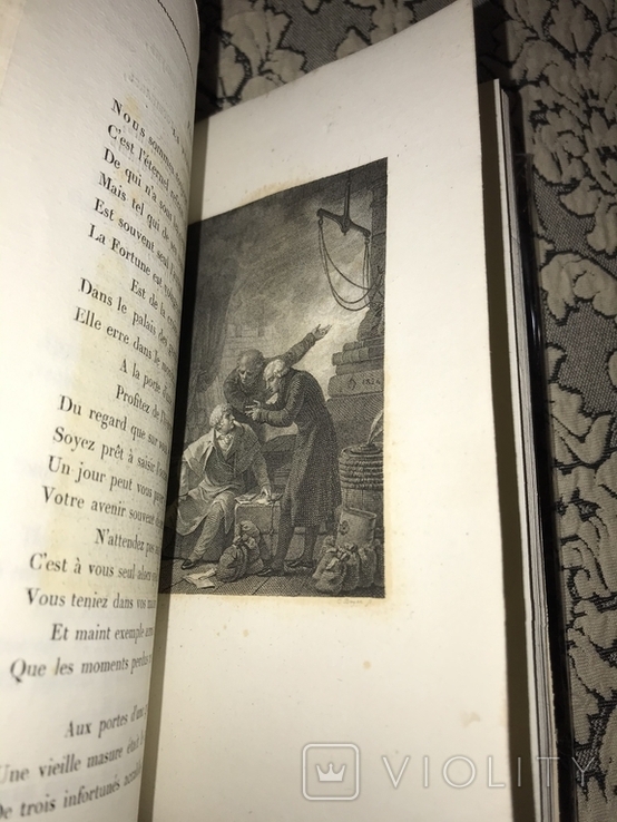 Басни Крылова. Лучшее прижизненное издание. 1825г., фото №8