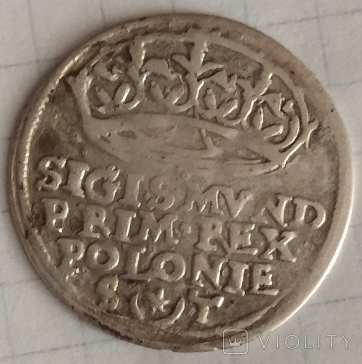 1 грош 1547 года Королевство Польша.Сигизмунд1 Старый, фото №5