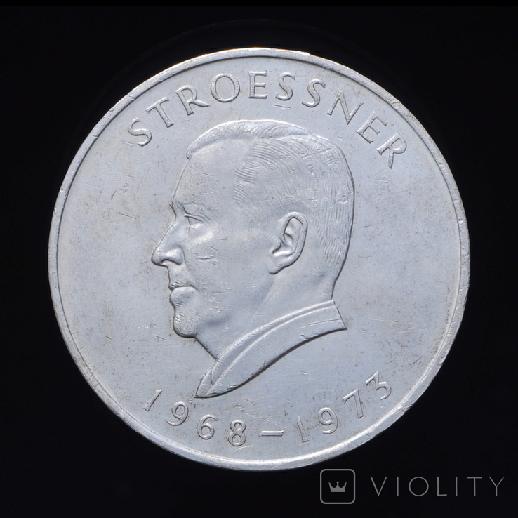 300 Гуарани 1968 4-й срок президента Альфредо Стресснера (Серебро 0.720, 26.6г), Парагвай