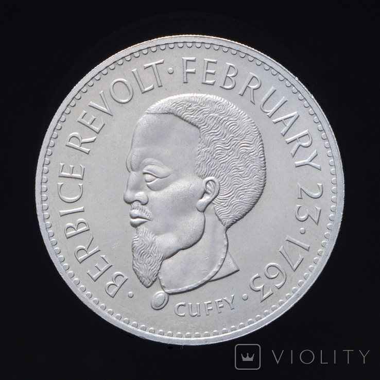 1 Доллар 1970 ФАО, Гайана