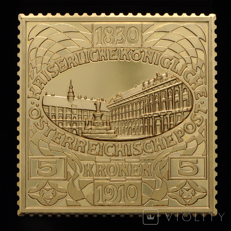 5 Крон 1910 Дворцовая Площадь, Коллекция Великая Австрия 23,99г