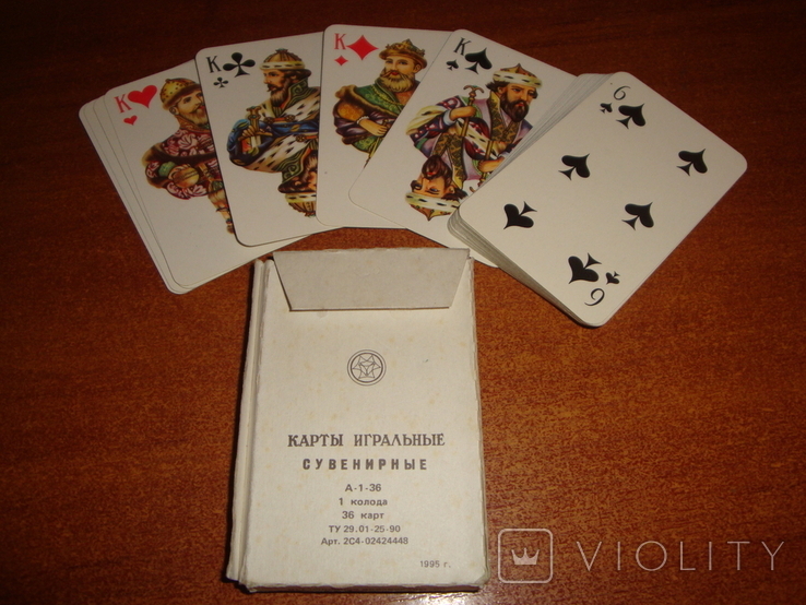 Игральные карты Русский стиль, 1995 г., фото №3