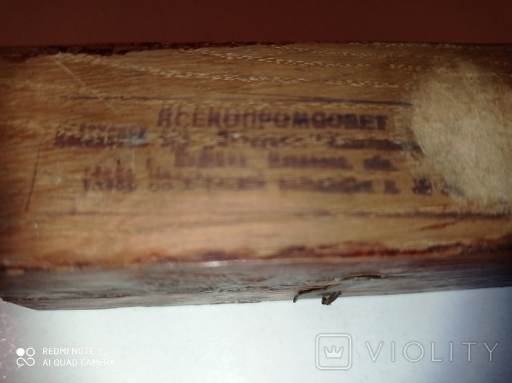 Набор гирек в деревянном футляре со штампом, фото №6