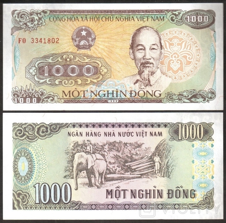 Vietnam Вьетнам - 1000 Dong 1988 в идеале Pick 106b large serial # digits