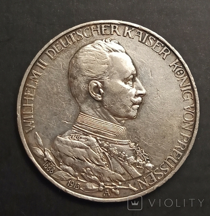 3 марки 1913 р. Пруссія. Вільгельм ІІ в мундирі