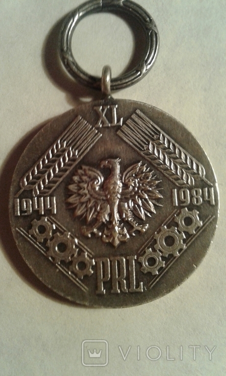 Польская-медаль