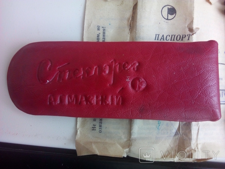 Стеклорез алмазный (СССР,футляр,паспорт), фото №3