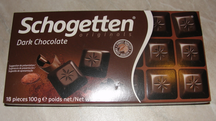 Чёрный немецкий шоколад