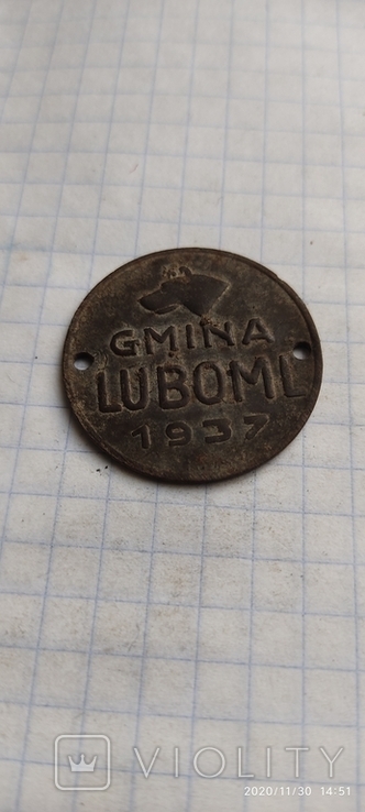 Жетон для собаки gmina luboml 1937