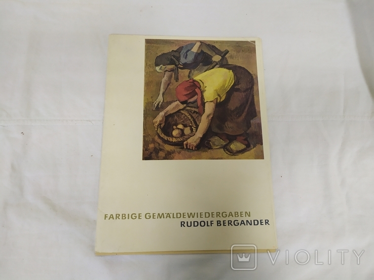 Папка с иллюстрациями художника Rudolf Bergander. 8шт. 24х32см